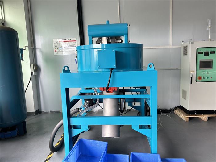 Dry Electromagnetic Separator